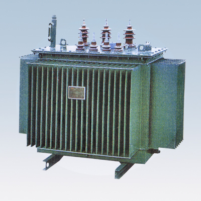 S9-M係列全密封配電變壓器